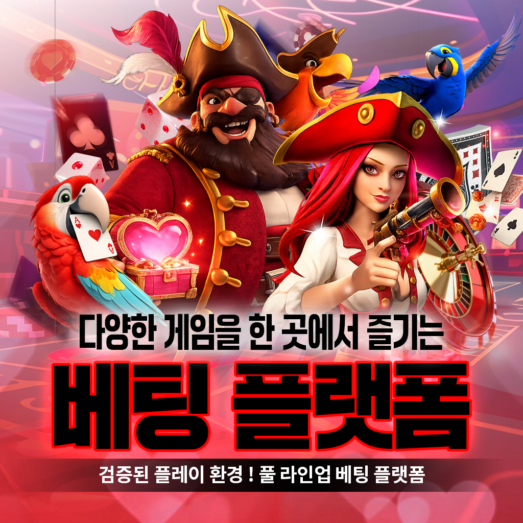 casino banner 3 mobile