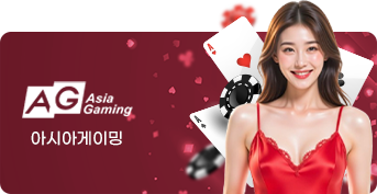 아시아게이밍